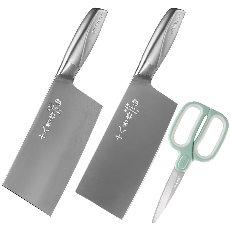 十八子作 家用菜刀组合 斩切刀切片刀剪刀 盈光刀具三件套刀ZY1703-3 ¥129