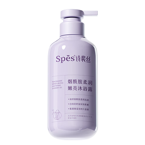 双11狂欢、PLUS会员：Spes（诗裴丝）新品 烟酰胺 柔润嫩亮沐浴露 500mL 17.41元包邮（需领券）