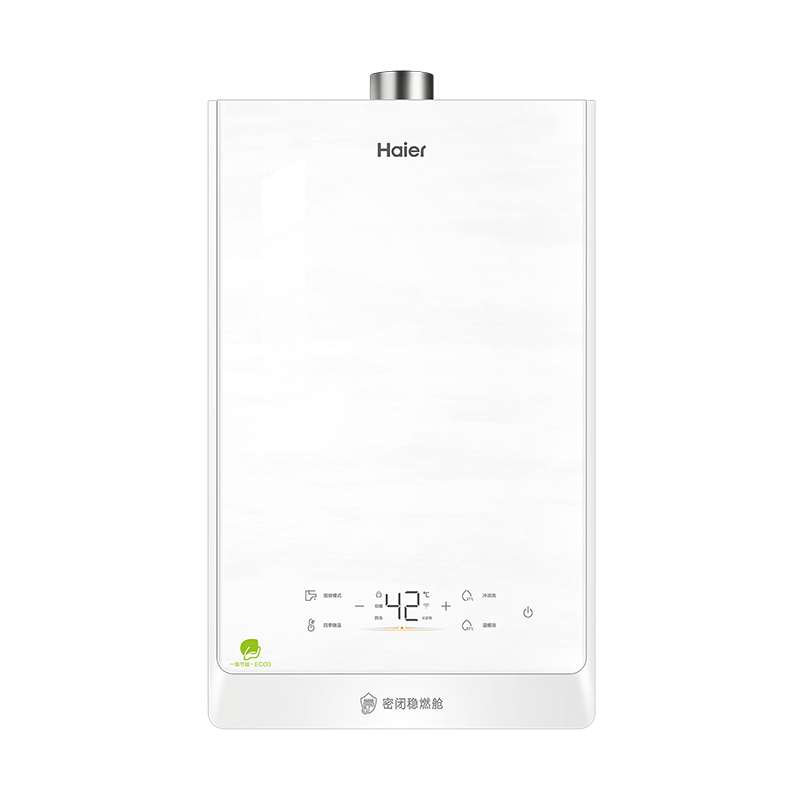 双11狂欢、PLUS会员：Haier 海尔 K系列KLN 16升 燃气热水器 KLN-ECO3 超一级能效&一级静音 2005.28元包邮