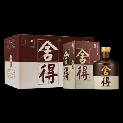 双11预售：舍得 品味舍得 浓香型白酒 52度 500ml*6瓶 整箱装 2448元（定金10元抵490元，定金可退）