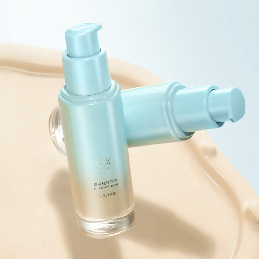 PLUS会员、需凑单：彩棠 TIMAGE 小圆管轻透粉底液 30ml+赠品9件 158.15元+凑单（需用券）
