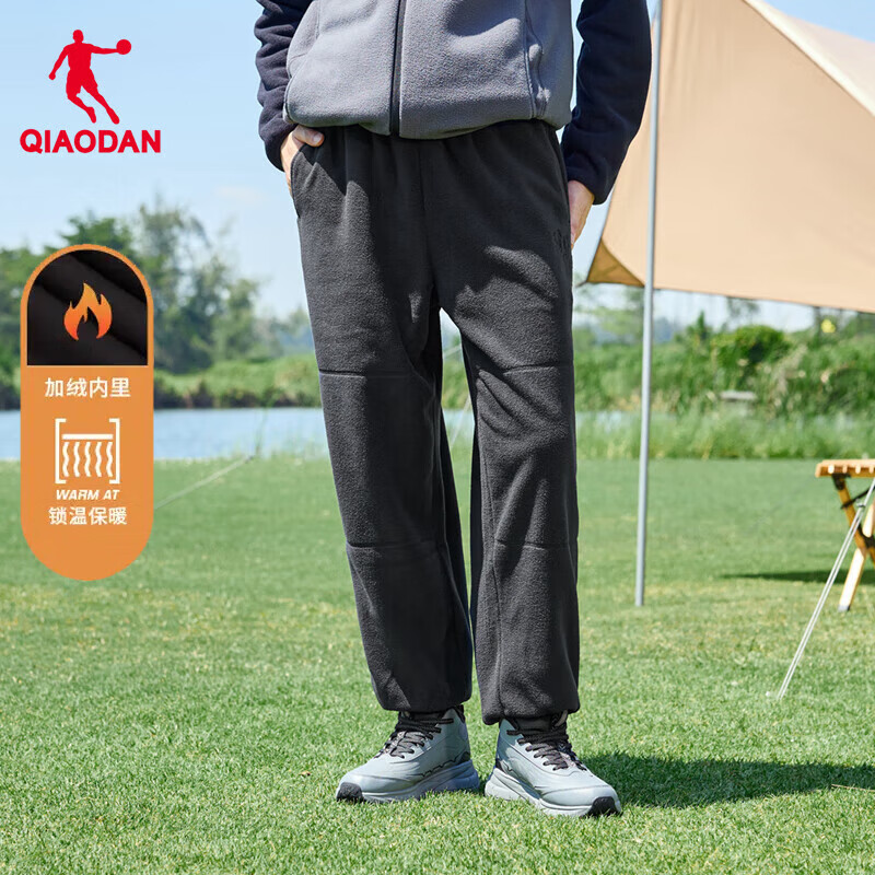 QIAODAN 乔丹 男款加绒运动加绒卫裤+运动卫衣 ￥97.97