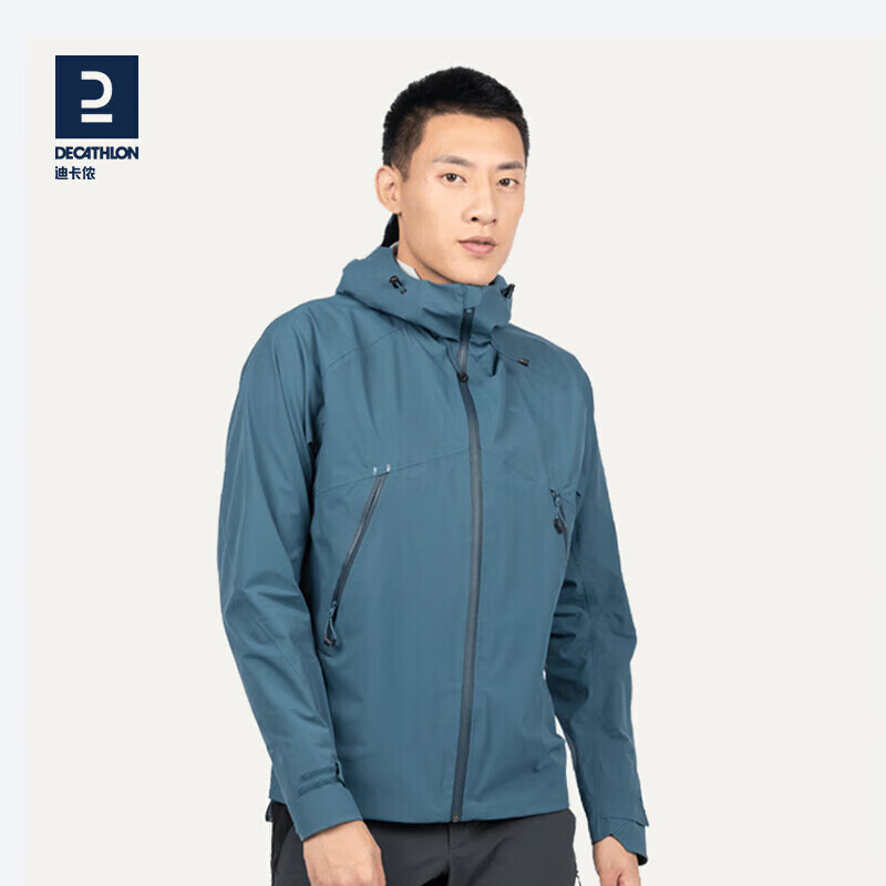 DECATHLON 迪卡侬 MH500 男款冲锋衣 4563145 券后474.42元