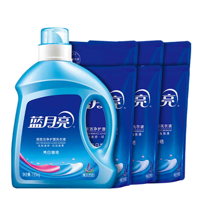 百亿补贴，plus:蓝月亮 亮白增艳洗衣液薰衣草香 1.95kg*1瓶+500g*6袋 洁净去污护衣护色 56.05元
