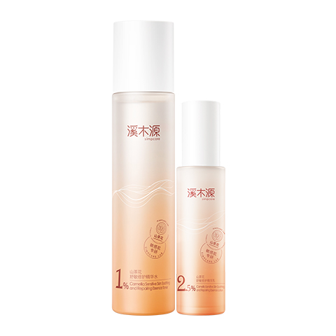 simpcare 溪木源 山茶花水乳套装 洁面150ml+水120ml+乳100ml 券后115.48元