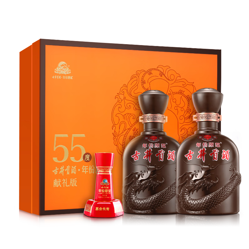 需入会，需首购，Plus会员:古井贡酒 年份原浆献礼 55度 500mL 2瓶 礼盒+凑单 149.63元，凑39.14元/件（共267.05元）