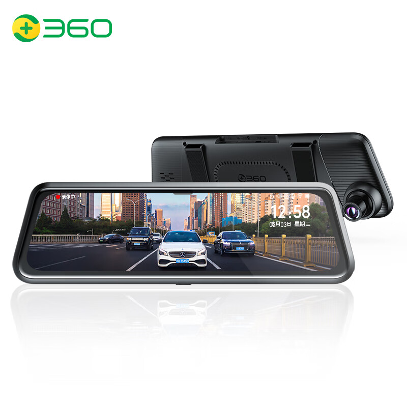 360 M320行车记录仪 标准 券后199元