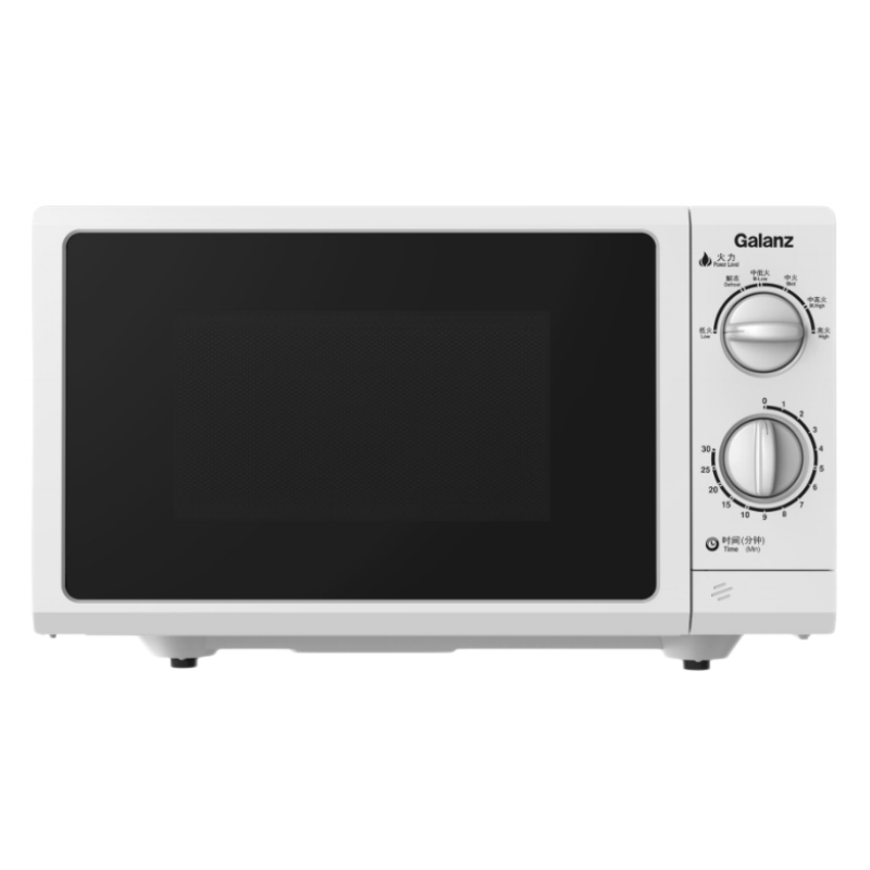 双11狂欢、plus会员:Galanz 格兰仕 P70F23P-G5(S0) 家用23升微波炉 旋钮操作平板加热 精准控温 六档火力 301.86元 包邮(需用券)