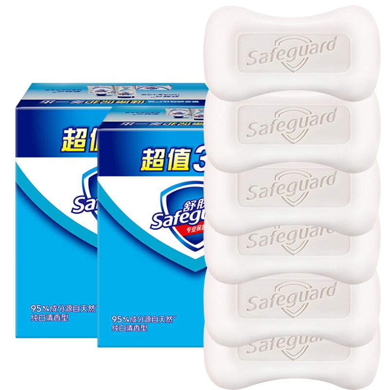 Safeguard 舒肤佳 香皂 纯白清香6块皂 洗去细菌99% 洗澡沐浴皂肥皂 男女士通用 券后21.9元