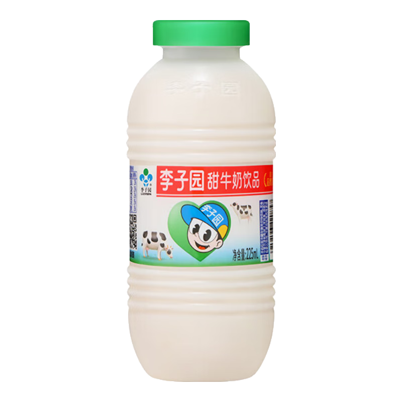 双11狂欢、百亿补贴、需首购：李子园甜牛奶乳饮料原味225ml*4瓶 7.41元