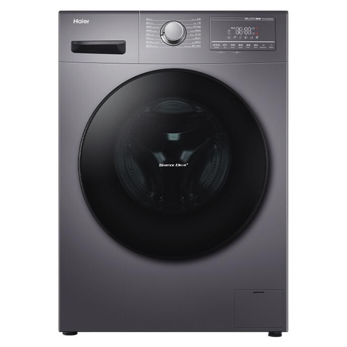 Haier 海尔 洗衣机全自动洗烘一体机 10KG大容量变频一级节能全自动家用滚筒洗衣机带烘干 券后1687元