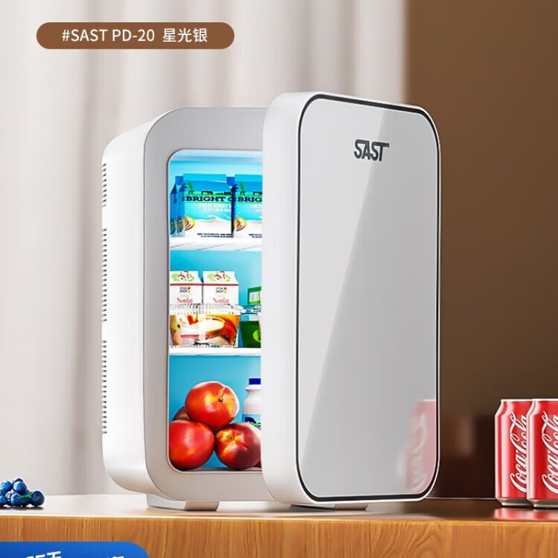 双 11 巅峰、PLUS会员：SAST迷你小冰箱 便携式 标配单核白色 车家两用 PD- 20L 147.61元（需领券）