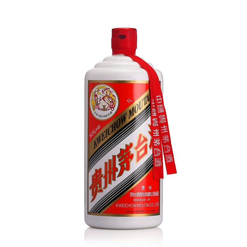 20点开始:MOUTAI 茅台 飞天 第十一届酒博会纪念酒 53%vol 酱香型白酒 500ml 单瓶装 2780元