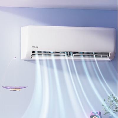 双11狂欢、PLUS会员：华凌空调 超省电系列挂机 变频冷暖 1.5匹三代 超1级能效 KFR-35GW/N8HA1Ⅲ 1417.12元包邮