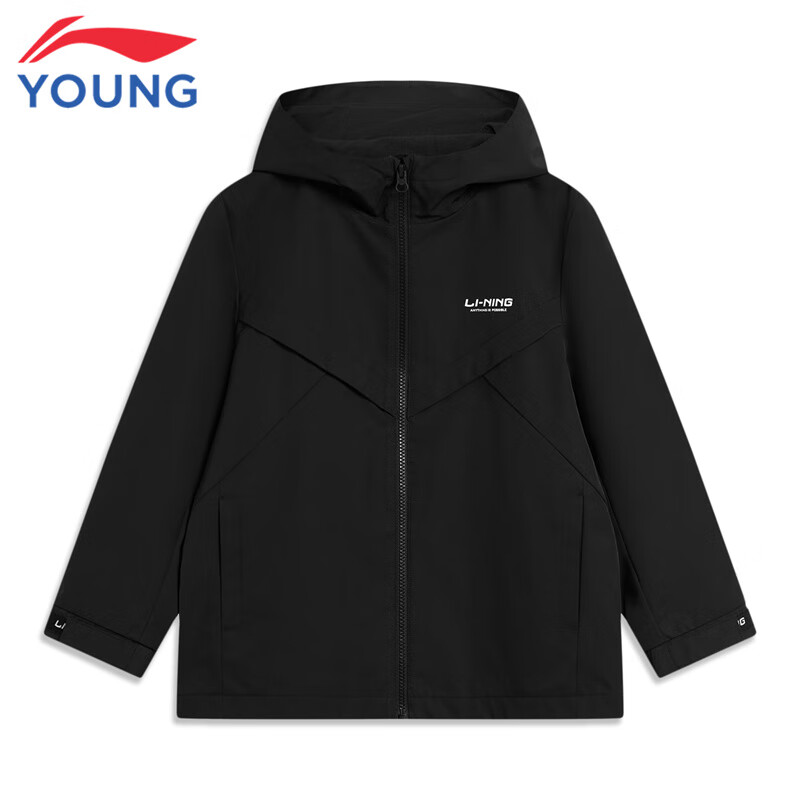 LI-NING 李宁 儿童外套 120YFDT213-6 券后173元