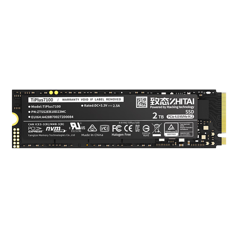 再降价、双11巅峰：ZhiTai 致态 长江存储 2TB SSD固态硬盘 NVMe M.2接口  824.76元（需用券）