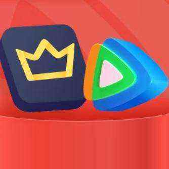 腾讯视频SVIP年卡12个月+PLUS会员年卡 258元(需领券)