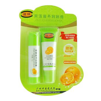 馥珮 果漾滋养润唇膏套装(润唇膏5.5g + 莹润唇彩8g) 7.84元