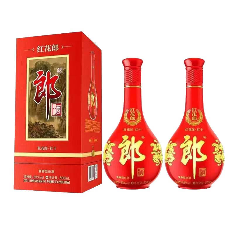 再降价、PLUS会员:郎酒 红花郎红10 53﹪vol 酱香型白酒 500mL 2瓶装 457.92元包邮(需领券+凑单)