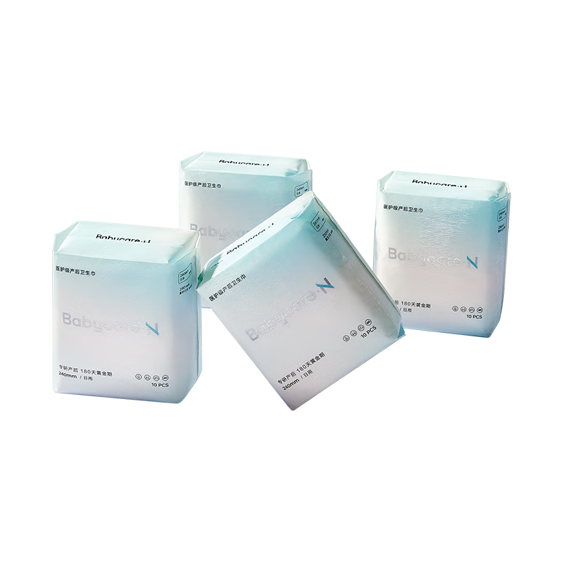 babycare卫生巾小n卫生巾医护级女经期产妇姨妈巾极薄干爽透气 抑菌卫生巾 日用 240mm 40片 【4包】 ¥22.6