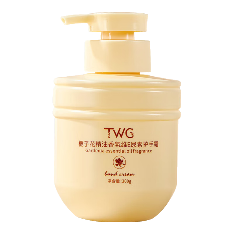 TWG栀子花精油香氛维E尿素护手霜秋冬补水保湿滋润持留香久润手霜 ￥14.9