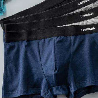 plus会员:浪莎 男士内裤男纯棉7A抗菌 4条装*2件 59.92元包邮(需拍2件,合29.96元/件)