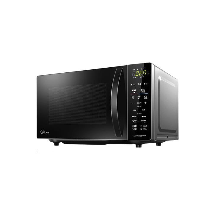 以旧换新补贴:Midea 美的 M1-L201B 微波炉 20L 银色 287.22元(需凑单,共付338.4元)