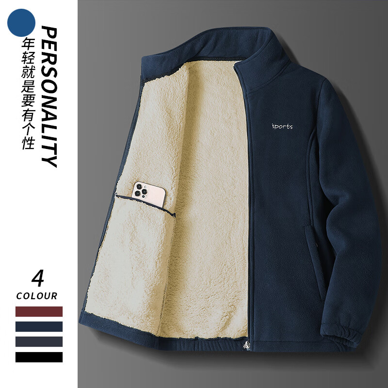 JEANSWEST 真维斯 户外运动秋冬季加厚羊羔绒夹克外套 券后67.96元