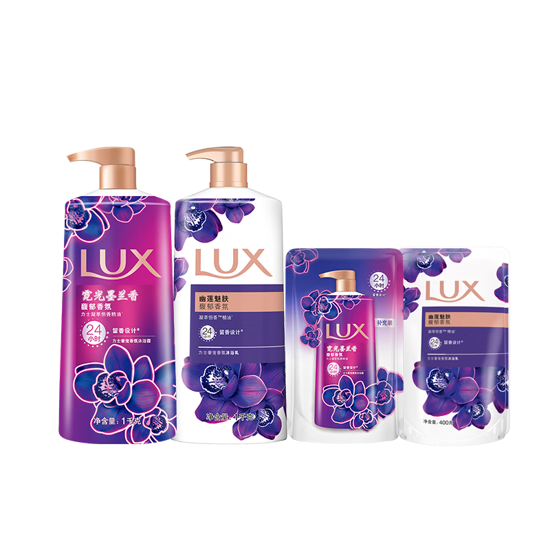 京东百亿补贴、plus会员、需首购:力士(LUX)持久留香沐浴露霓光墨兰香1kg+幽莲1kg送幽莲400g+霓光200g 63.41元