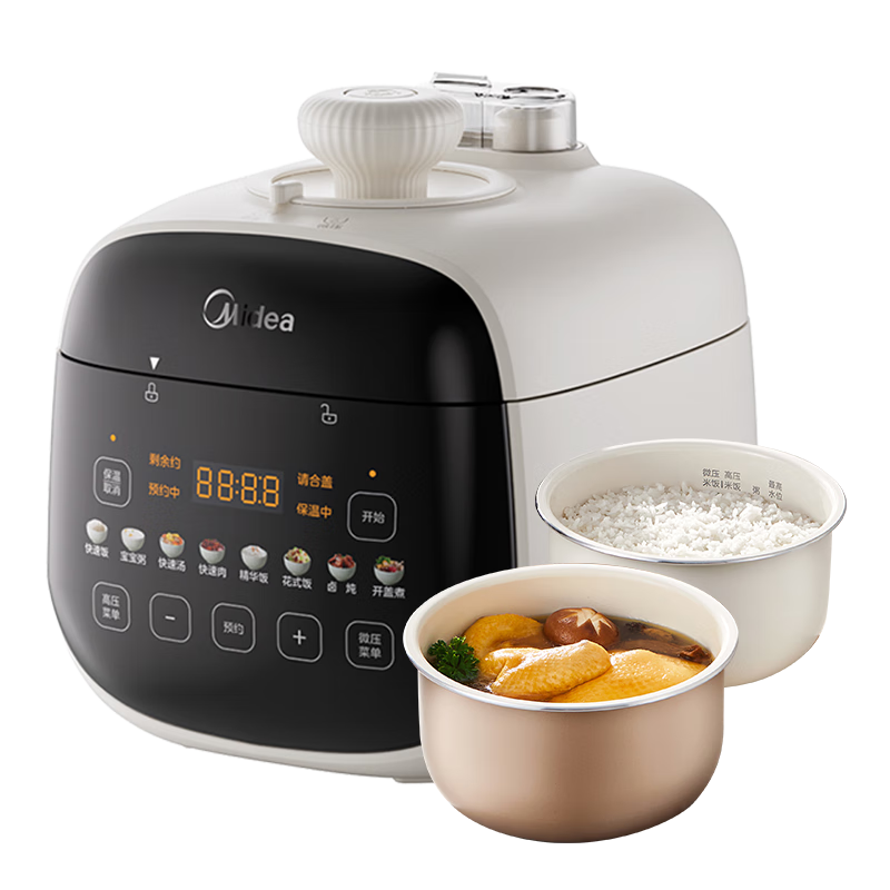 再降价、PLUS会员:美的(Midea)小南瓜电压力锅 2.5L 双胆高压锅 MY-E3915 197.45元(需凑单)