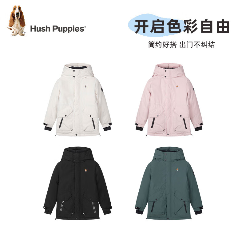 暇步士 2024冬季保暖舒适户外羽绒服 钻石黑 160cm 券后574.01元