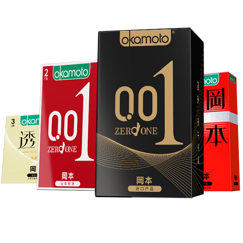 再补货:冈本 避孕套 安全套 001黑金 超薄组合10片 29.90元包邮(需试用)