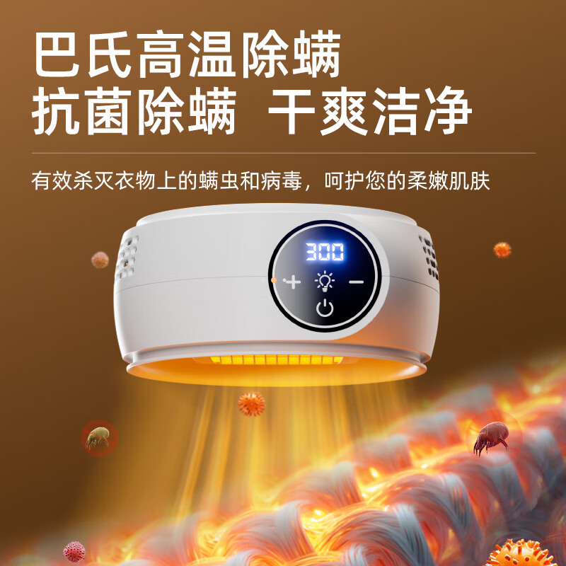 限移动端、京东百亿补贴：AUX 奥克斯 烘干机家用折叠干衣机小型烘衣机便携烘干衣柜智能定时婴儿衣服内衣干衣 118.4元