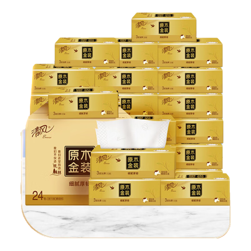 plus会员：清风抽纸 金装3层110抽*24包S码 整箱*2件 58.9元（需领券，合29.45元/件）