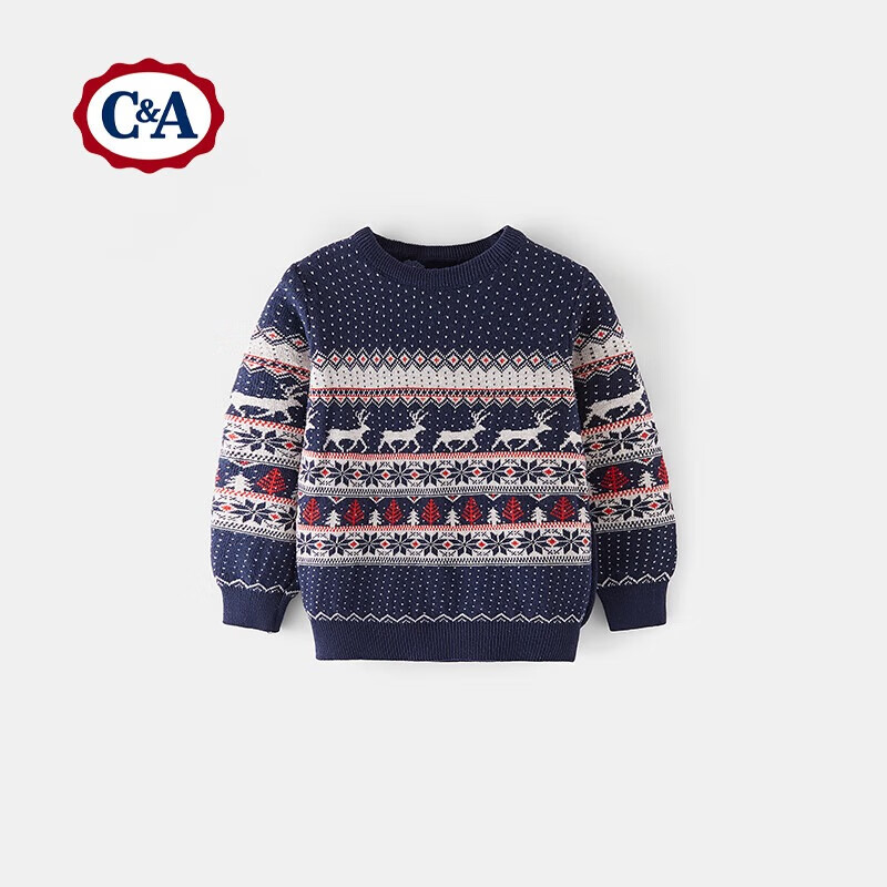 C&A 西雅衣家 春秋款儿童宽松条纹针织毛衣儿童春秋冬款毛衣 宝 蓝 110（建议拍大一码） 19.67元（需买3件，需用券）