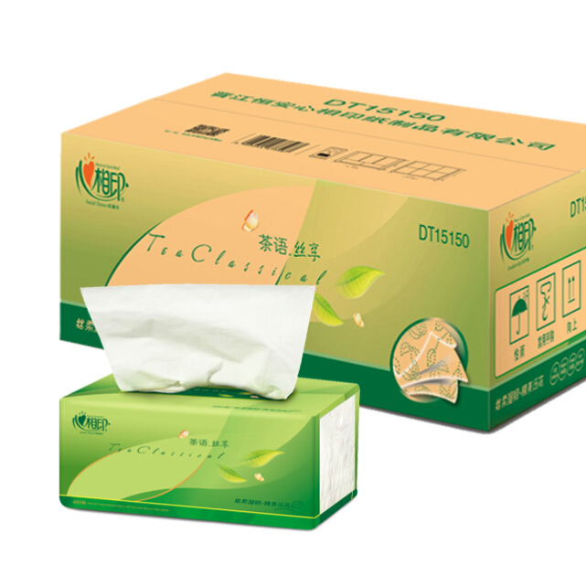 限移动端、京东百亿补贴:心相印 茶语丝享 抽纸 3层150抽24包 43.46元