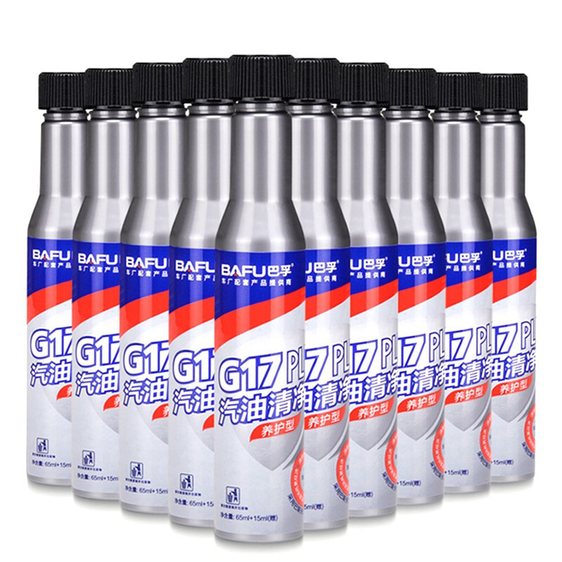 限移动端：BAFU 巴孚 G17 PLUS燃油宝PEA进口浓缩汽油添加剂原液除积碳10瓶一年周期装 79元