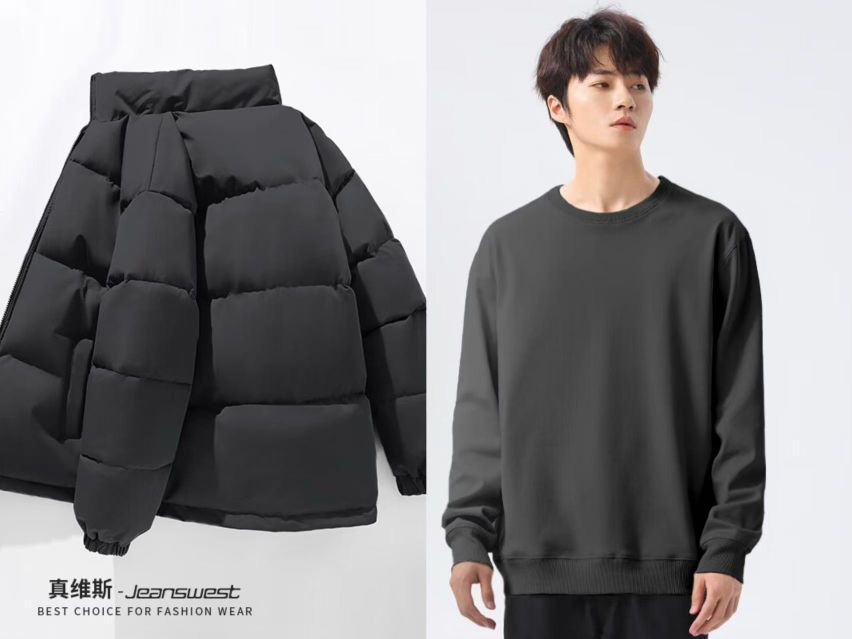 JEANSWEST 真维斯 立领棉服+打底衫*2 券后118.7元