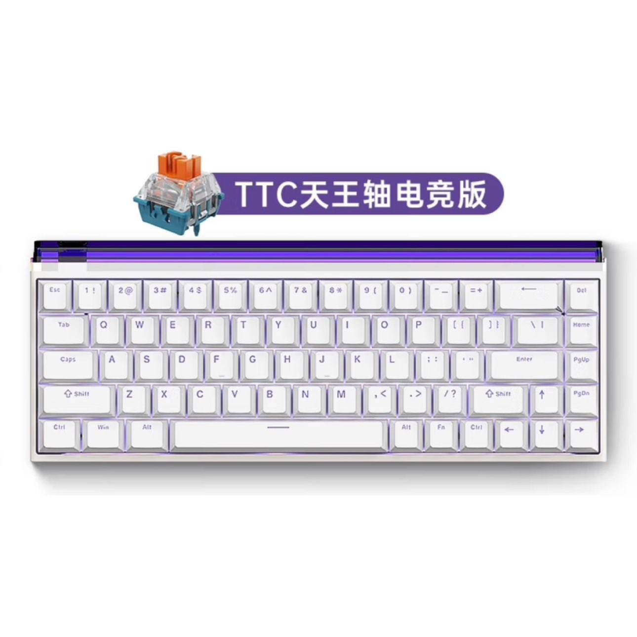 新品:美加狮NANO68 pro 电竞磁轴键盘 有线 天王轴电竞版 尖晶石白 338.15元