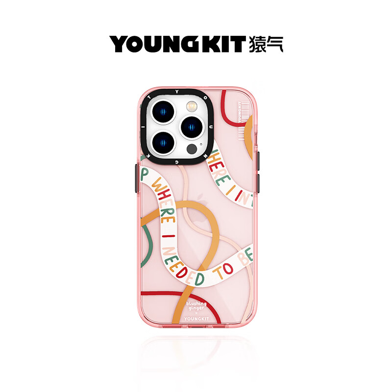 YOUNGKIT 猿气 保护壳 优惠商品 券后25元