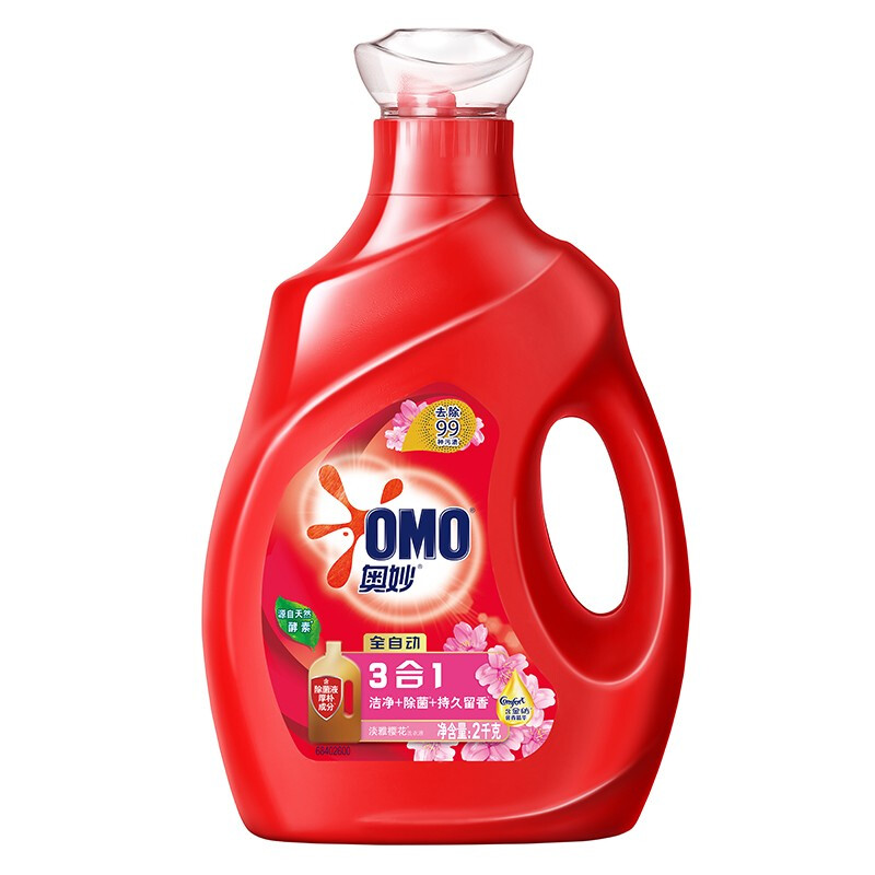 OMO 奥妙 全自动3合1洗衣液 2kg 淡雅樱花 券后8.91元