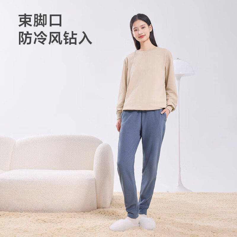 京东京造 plus会员:京东京造睡裤女士家居服居家长裤秋季棉家居裤大码宽松休闲摇粒绒卫裤L 券后24.82元