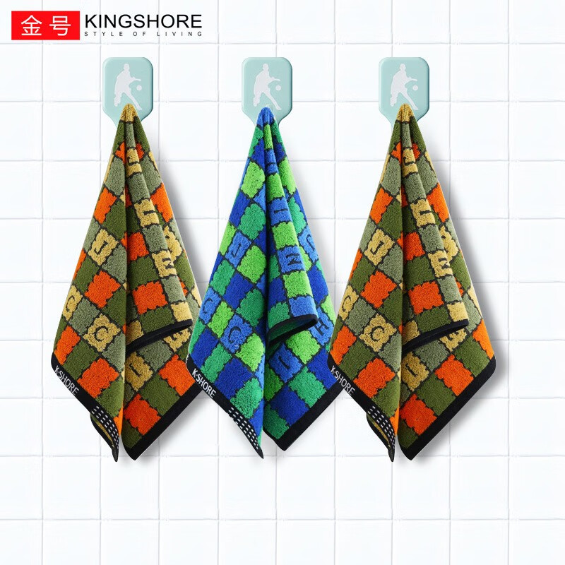 KINGSHORE 金号 纯棉A类毛巾 长绒棉成人家用洗澡洗脸巾 3条装 绿*2兰*1 柔软强吸水 34.5元