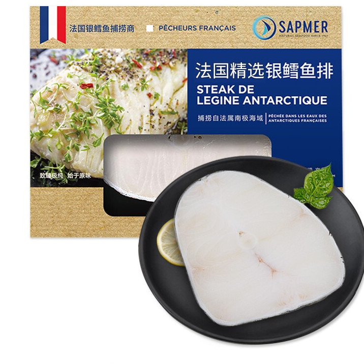 SAPMER 法国精选银鳕鱼排 100g 97.3元