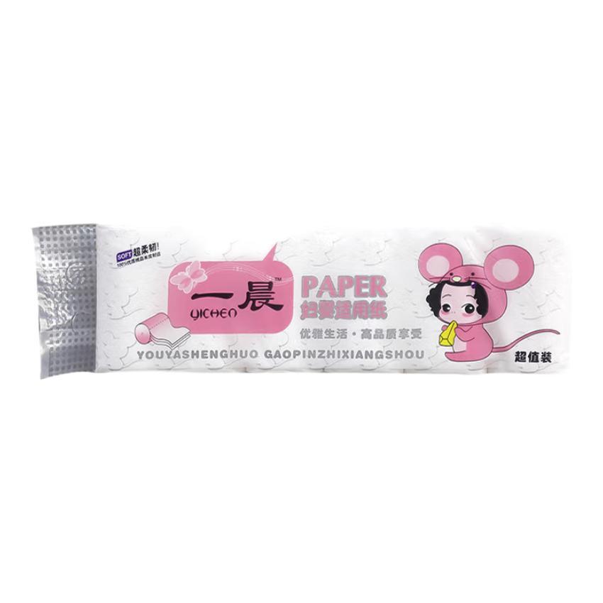 一晨 妇婴适用纸 12卷 券后2.86元