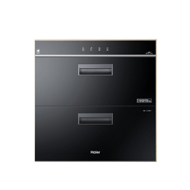 Haier 海尔 ZQD90F-12LCS 嵌入式消毒柜 90L 黑色 709.2元