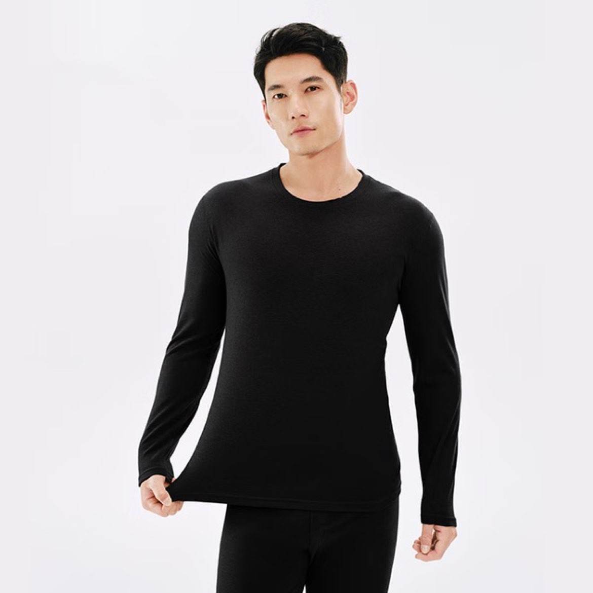 再降价、PLUS会员:网易严选 7A抗菌暖姜蓄热保暖内衣  48.51元(需领券)