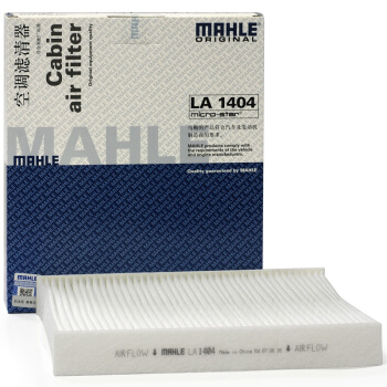 MAHLE 马勒 高风量空调滤芯 LA1404 高风量单效 30.56元