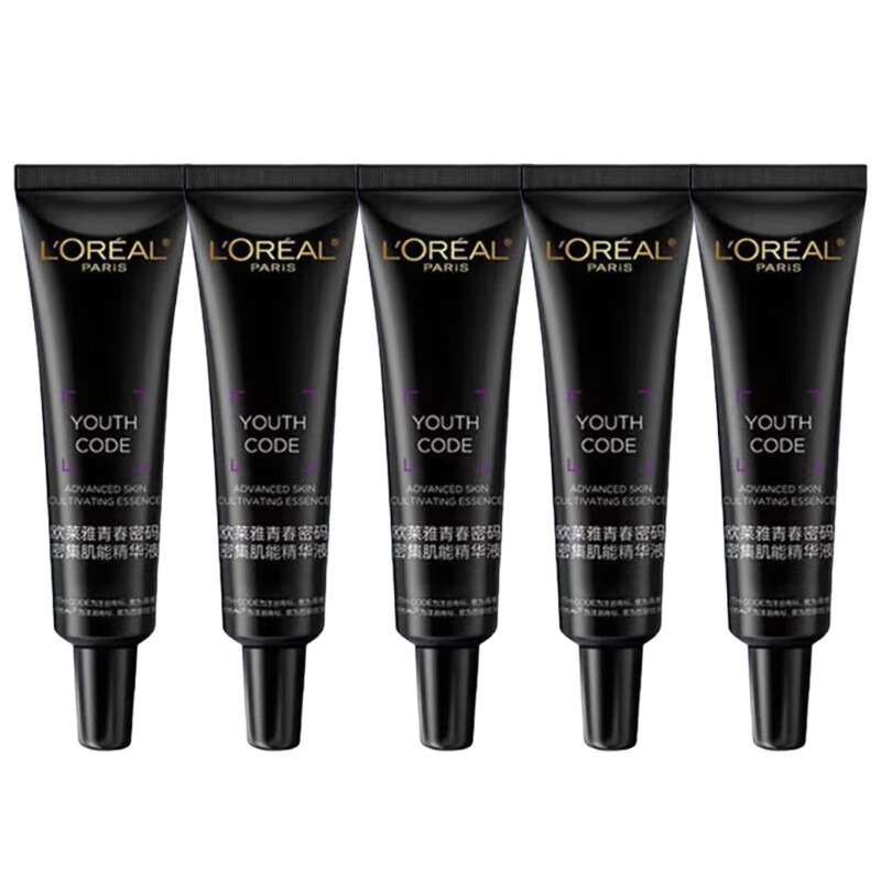L'OREAL PARIS 欧莱雅 黑精华 第四代小黑瓶肌底液15mlx6支 64.9元