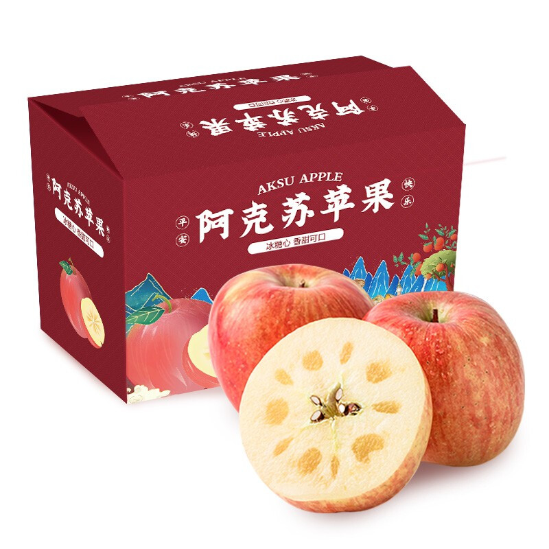 Mr.Seafood 京鲜生 新疆阿克苏冰糖心苹果9斤装 39.7元